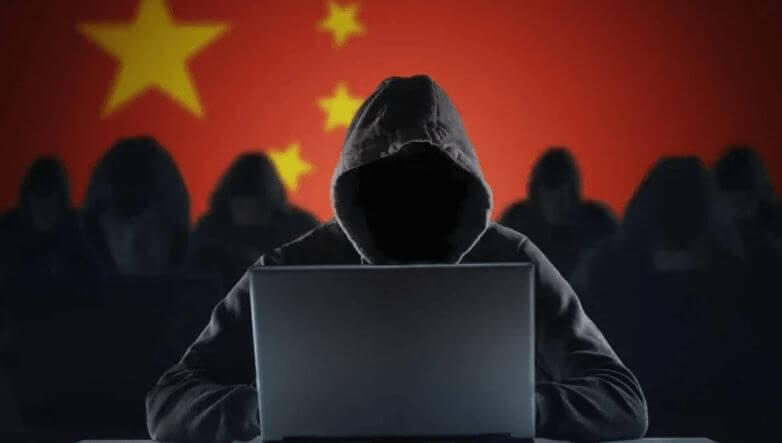 Chinese Hackers Target Trump